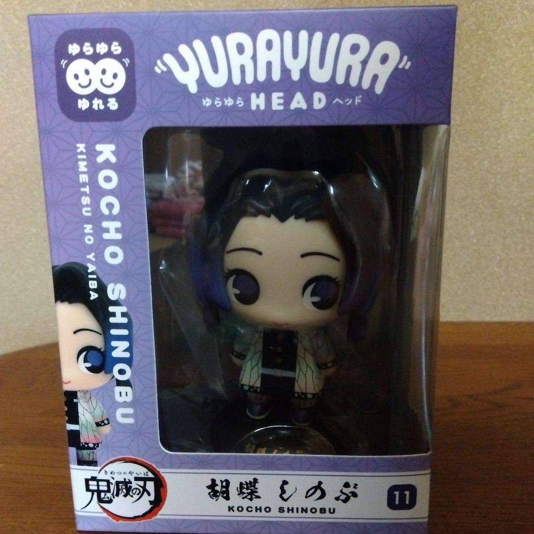 鬼滅の刃　ゆらゆらヘッドフィギュア6体セット