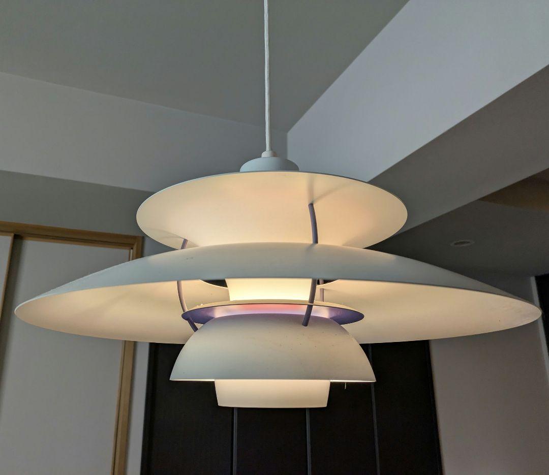 【正規品】Louis Poulsen ルイスポールセンPH5プラス