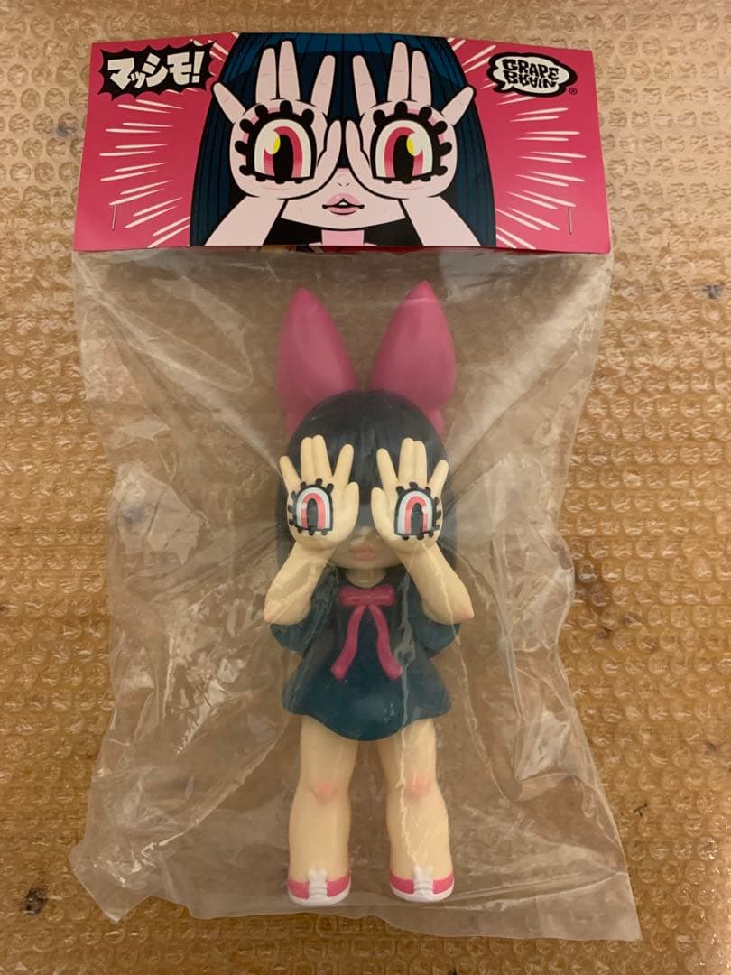 GRAPE BRAIN マッシモ！手の目少女にぎるちゃん あいいろ藍色 ソフビ