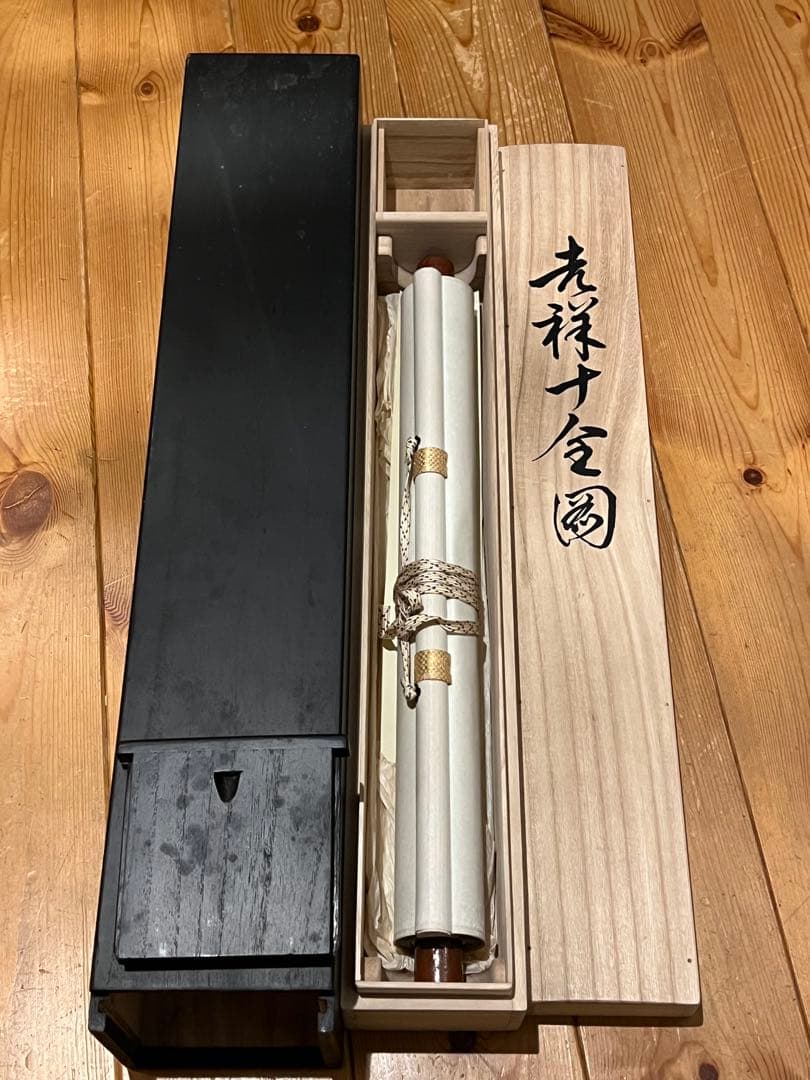 西陣織「吉祥十全図」織物 細密刺繍 七福神 富士 日本画 掛軸 掛け軸 茶掛