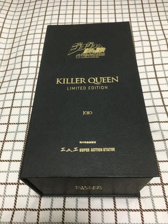 【ハルピー】未使用　超像可動　キラークイーン　限定スワロフスキーver