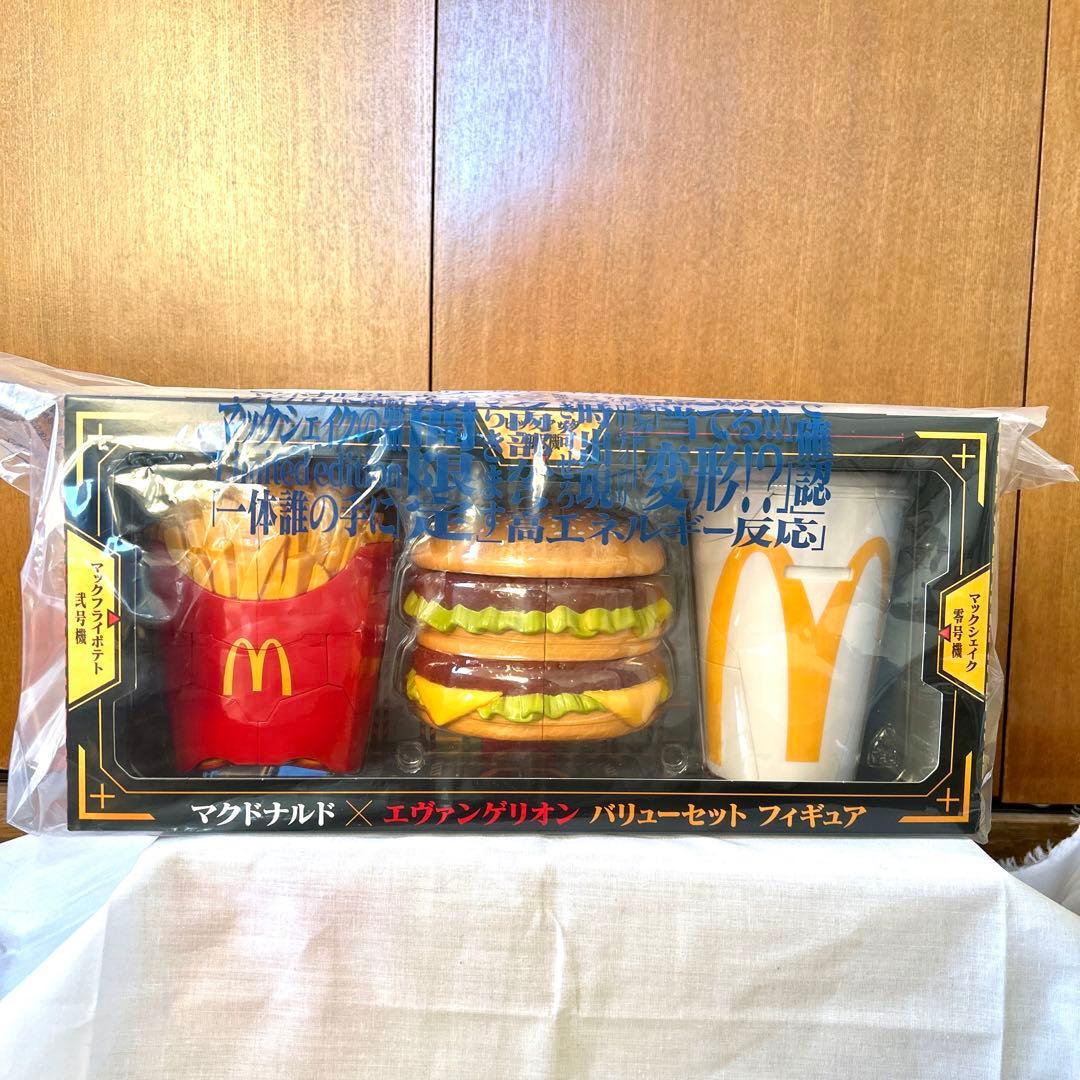 【未開封】マクドナルド×エヴァンゲリオン コラボ フィギュア