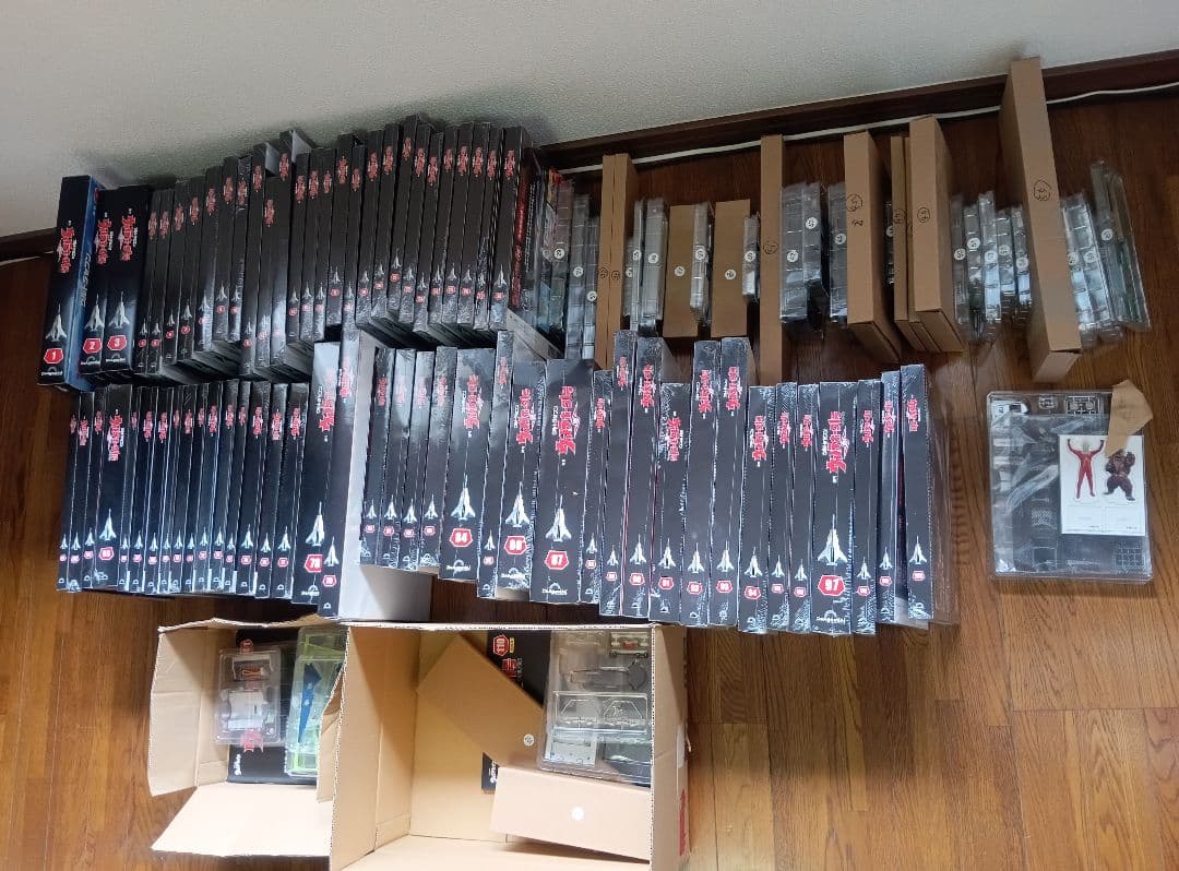 ディアゴスティーニ ウルトラホーク一号　【未使用未開封・完結全巻セット】