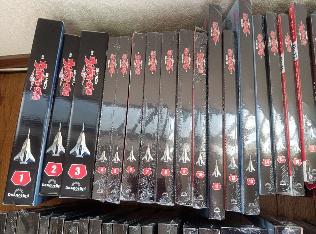 ディアゴスティーニ ウルトラホーク一号　【未使用未開封・完結全巻セット】