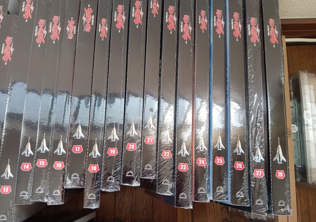 ディアゴスティーニ ウルトラホーク一号　【未使用未開封・完結全巻セット】