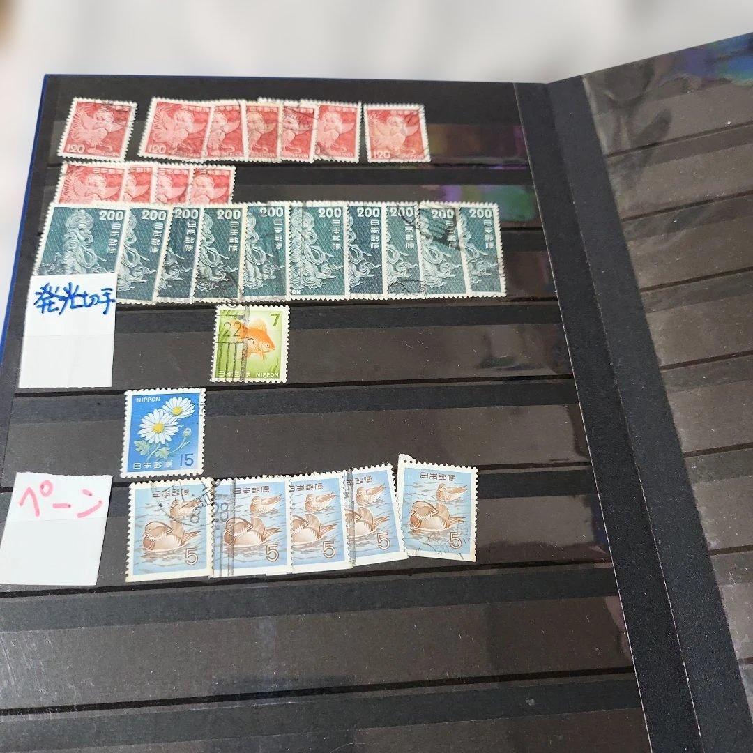 #3 昭和使用済み切手　1冊