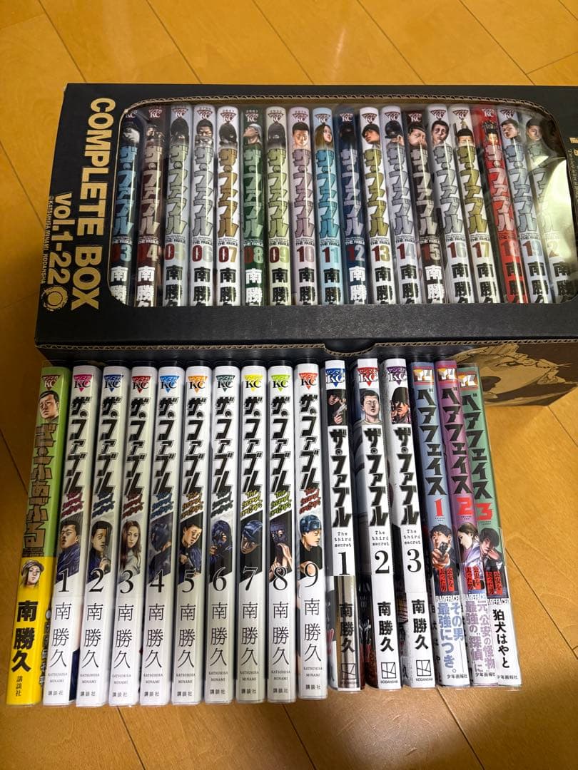 ザ・ファブル　THE FABLE 全巻セット