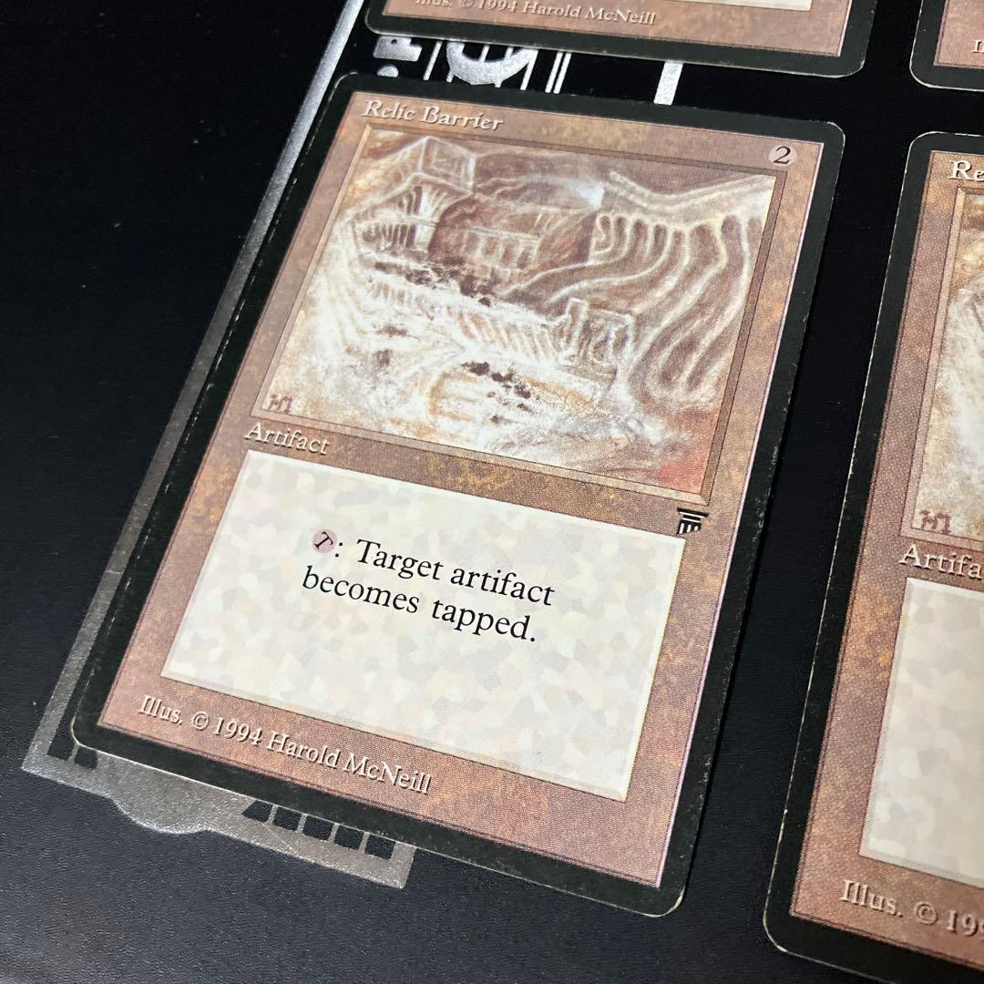 【英語版】MTG　秘宝の障壁　4枚組