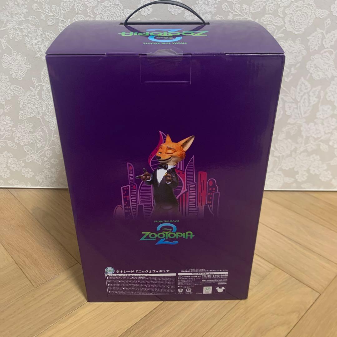 【値下げ】ズートピア2一番くじラストワン賞 ニック・ワイルド フィギュアおまけ