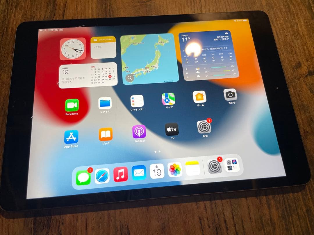 【12/20まで】iPad 第7世代 32GB スペースグレイWi-Fiモデル