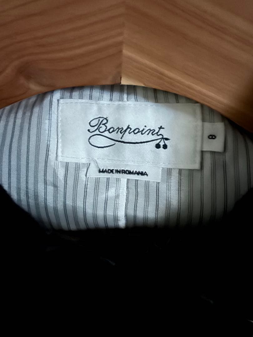 Bonpoint（ボンポワン）ネイビーフリル付き襟コート8A/130