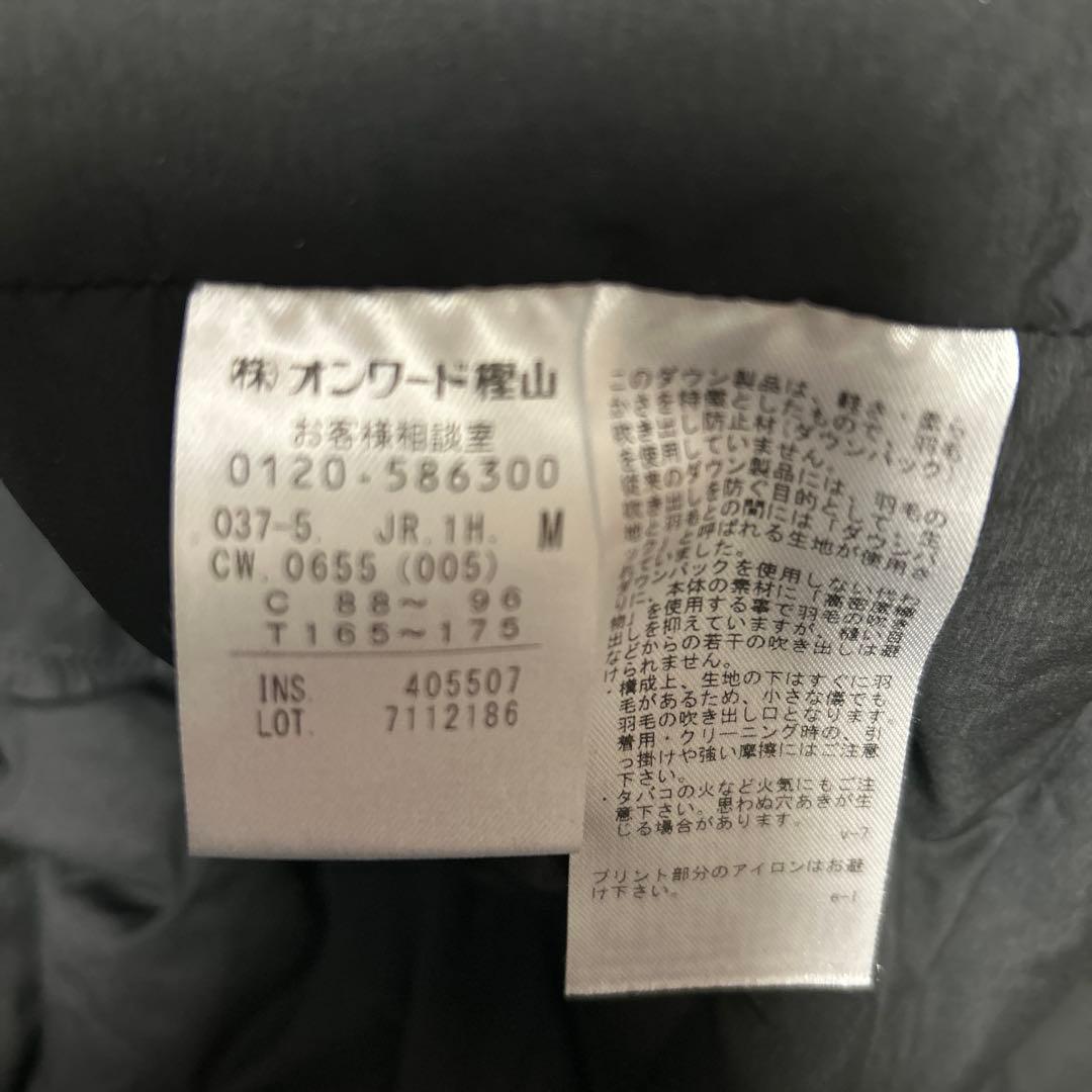 JOSEPH ABBOUD ジョセフアブード ダウンジャケット