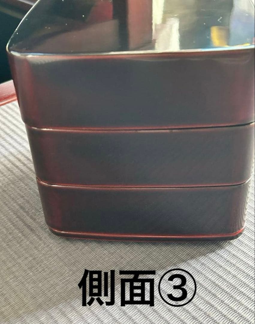 本うるし塗り　会津塗り　重箱　天然木　5寸（15㎝）　三段重　多分未使用　箱入り