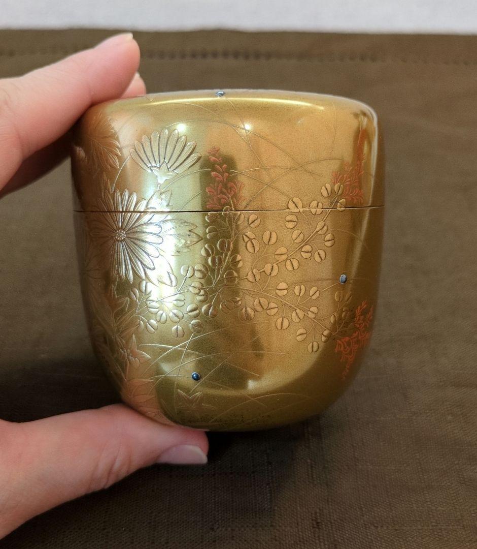 茶道具　棗　金地菊　蒔絵　「一后一兆」作