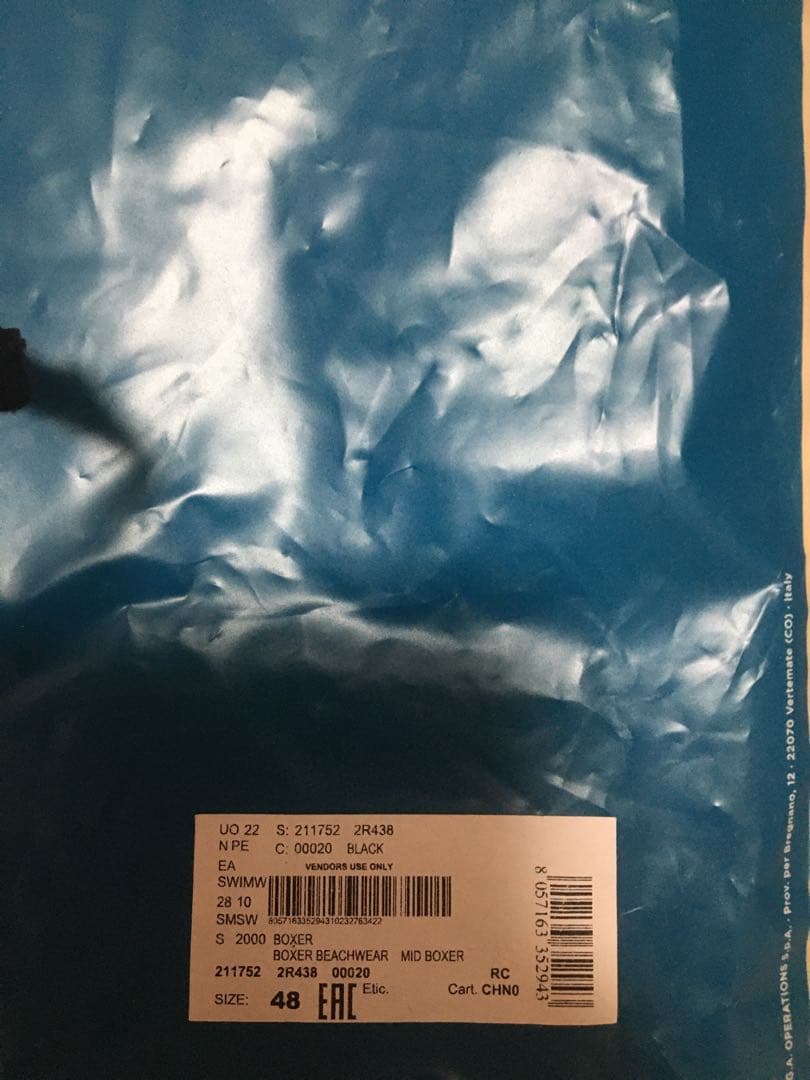 EMPORIO ARMANI エンポリオアルマーニ　水着　スイムウェア　M