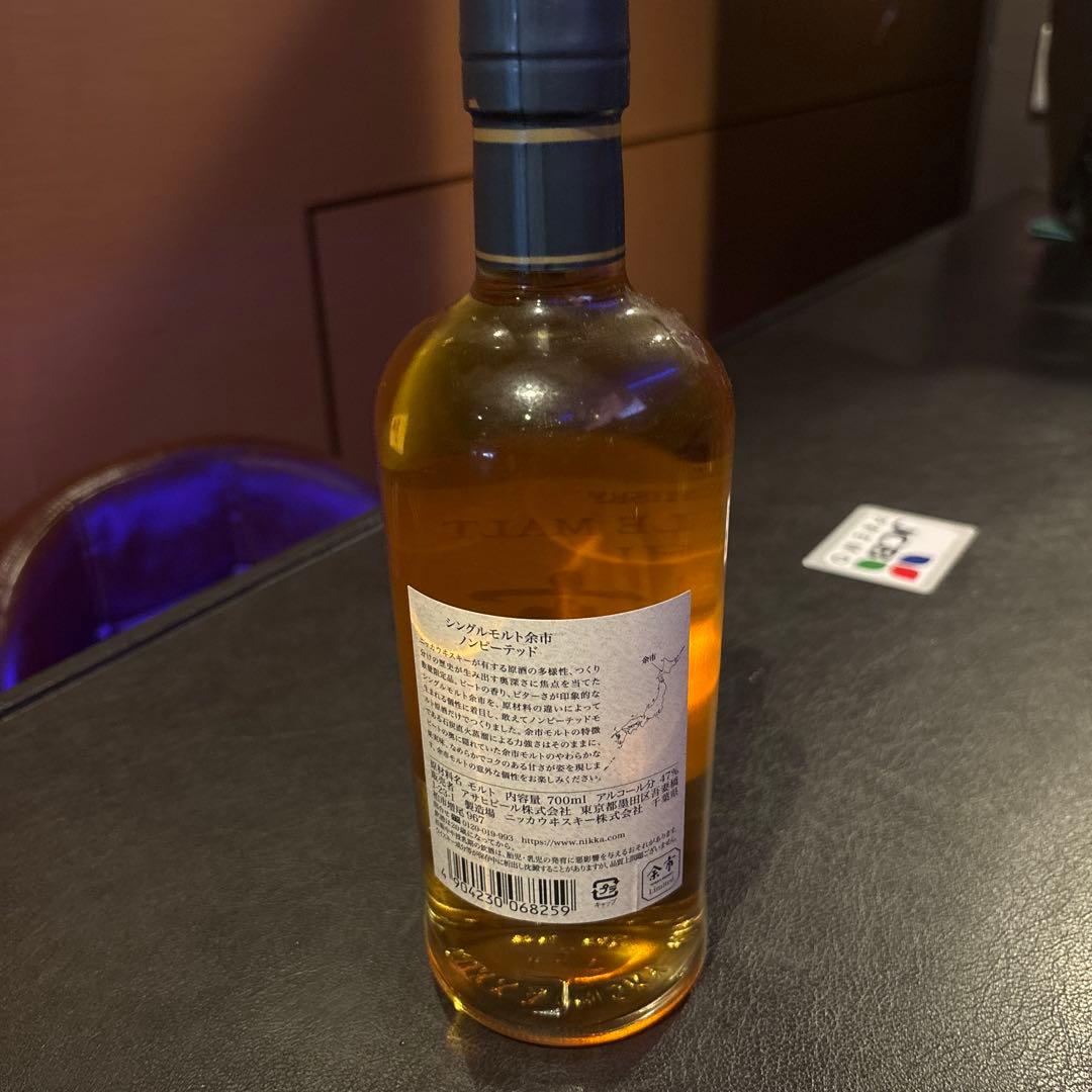 二ッカ シングルモルト  　余市ノンピーテッド