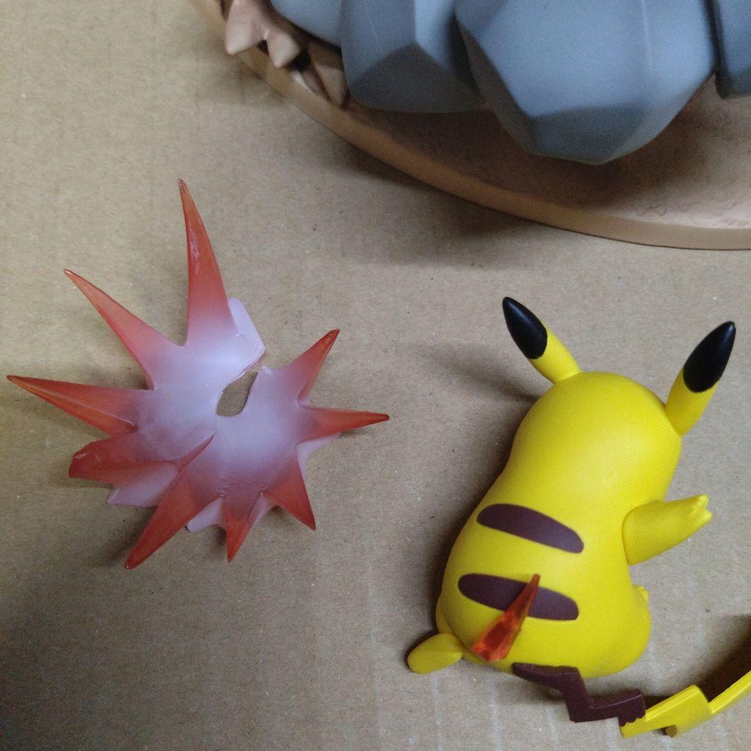 イワーク　ピカチュウ　フィギュア　箱無し　ポケモン