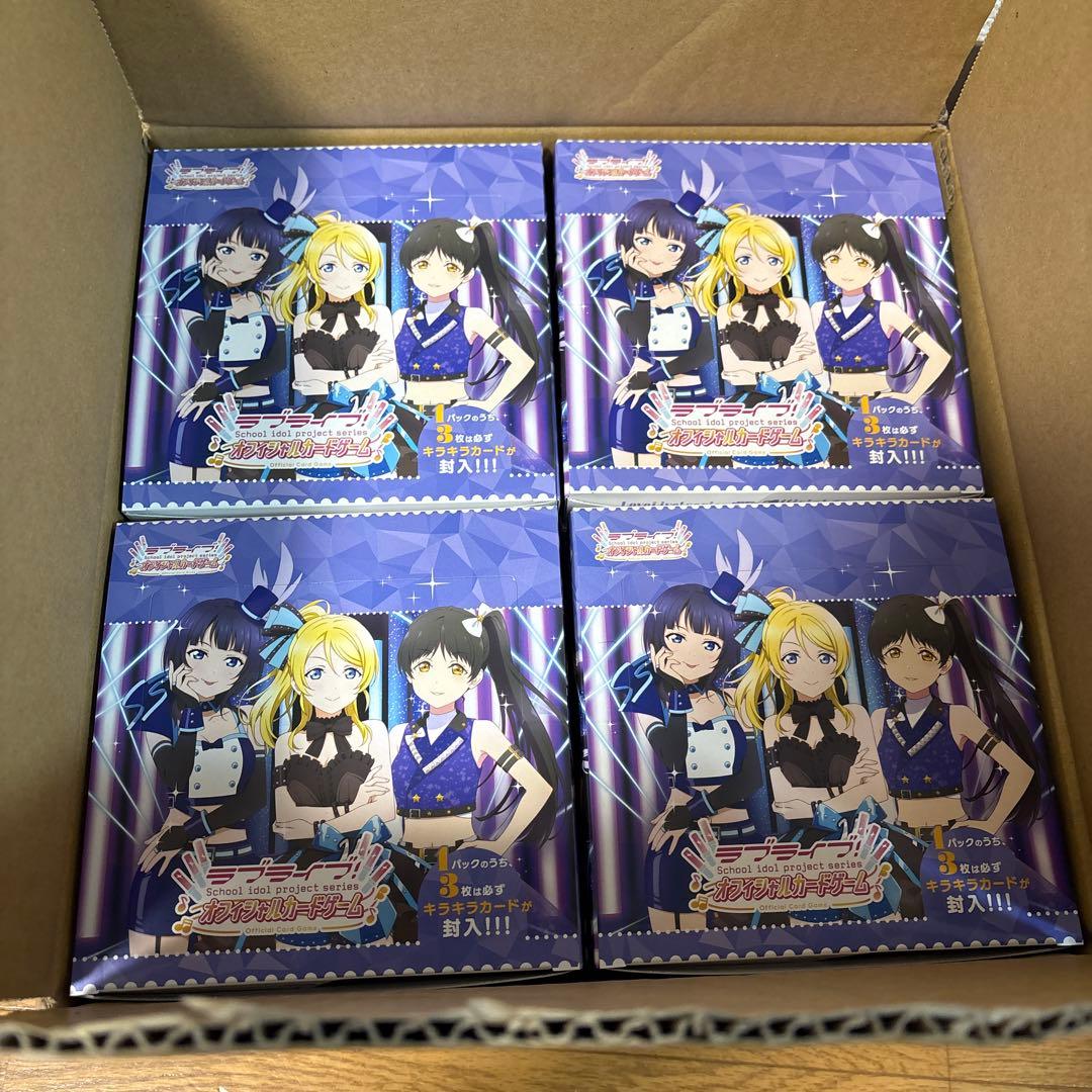 ブースターパック SAPPHIRE MOON 1カートン 200パック未開封