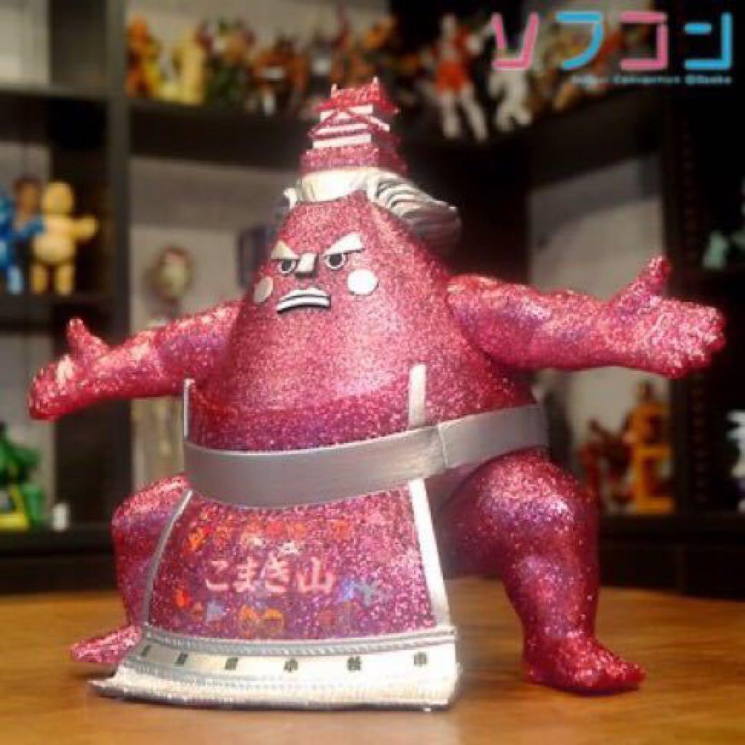 studio24 こまきやま　ソフビ　3種セット