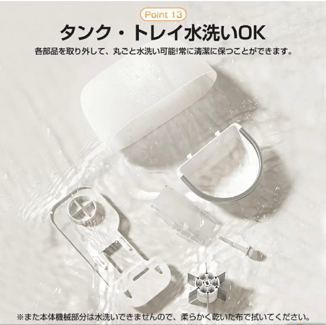 自動給餌器 猫 犬 カメラ スマホ ペット 定時定量 ケージ取付スマホ遠隔操作