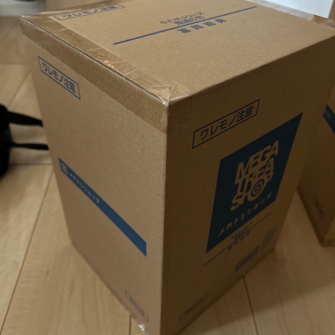 富岡義勇 GEMシリーズ 完成品 フィギュア　鬼滅の刃　新品