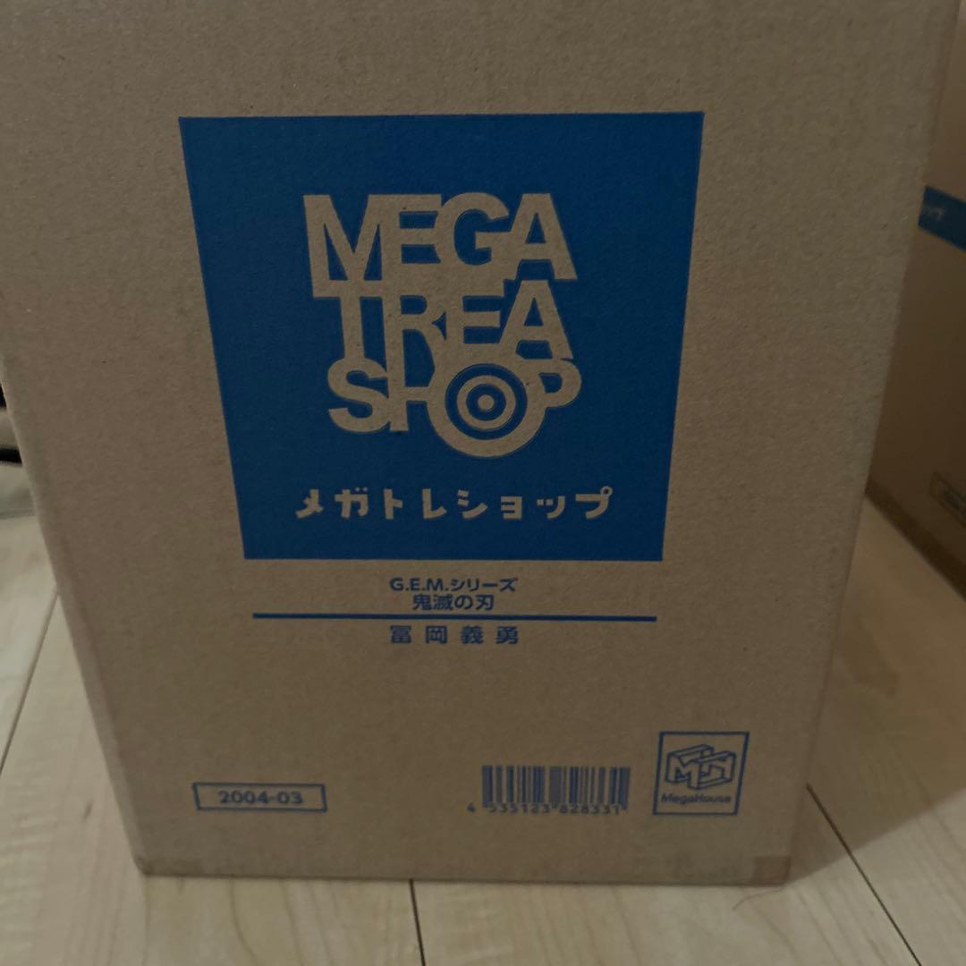 富岡義勇 GEMシリーズ 完成品 フィギュア　鬼滅の刃　新品