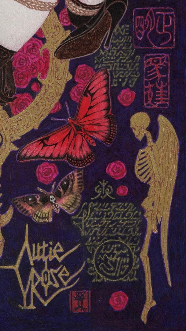 緊縛天使　キューティー・ローズ