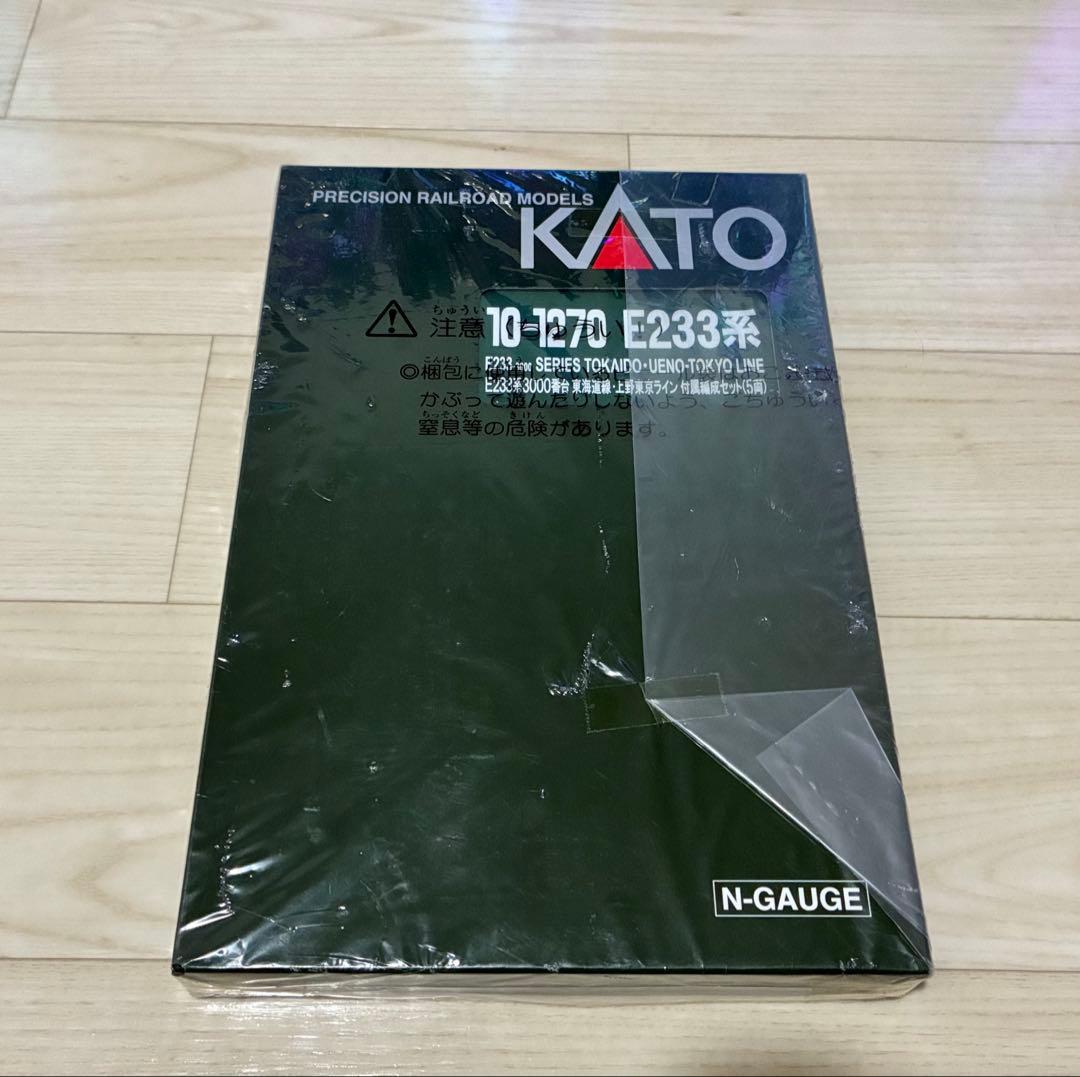 KATO E233系 Nゲージ 10-1270