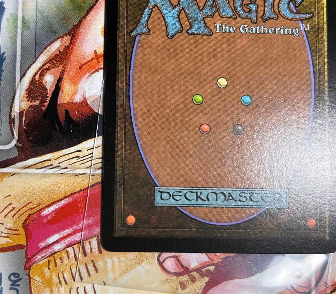 MTG FF 忠実なる将軍、ベアトリクス 拡張　英語　Foil