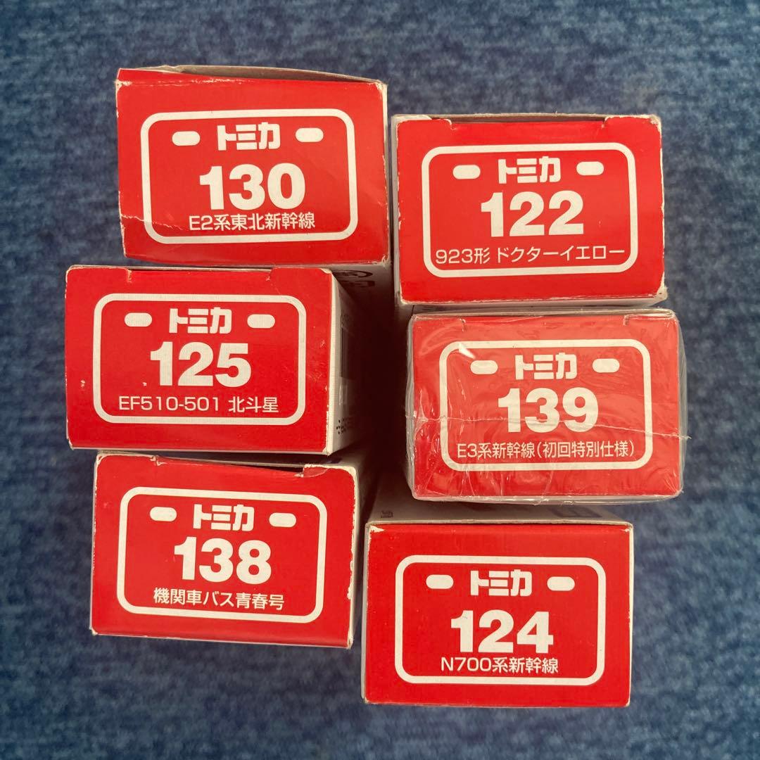 ロングトミカ6点セット外箱破損有り