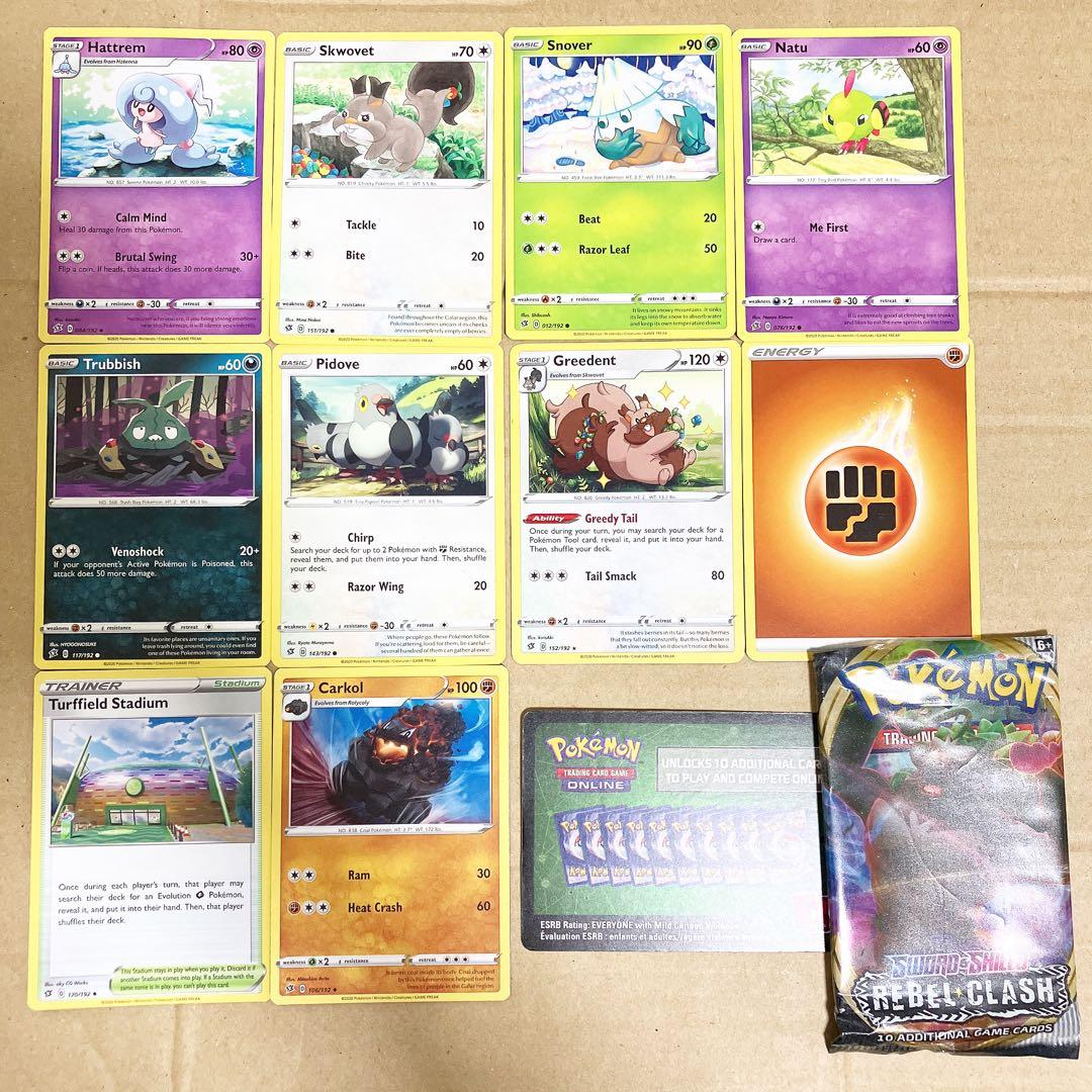 ⭐︎新品「ラスト1点」　ポケモンカード　ポケモン　カード　セット　④