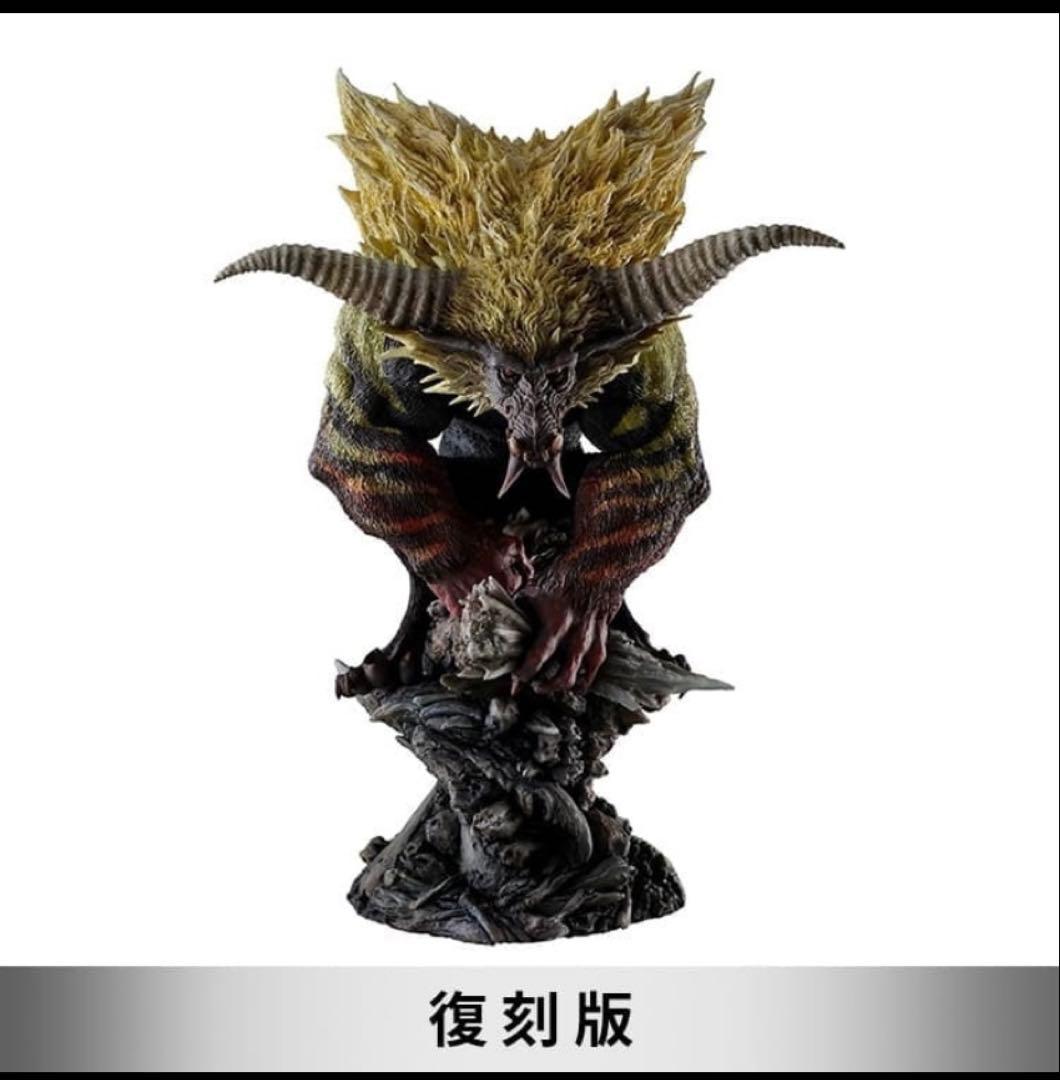 【新品未開封】金獅子 激昂したラージャン 復刻版フィギュア