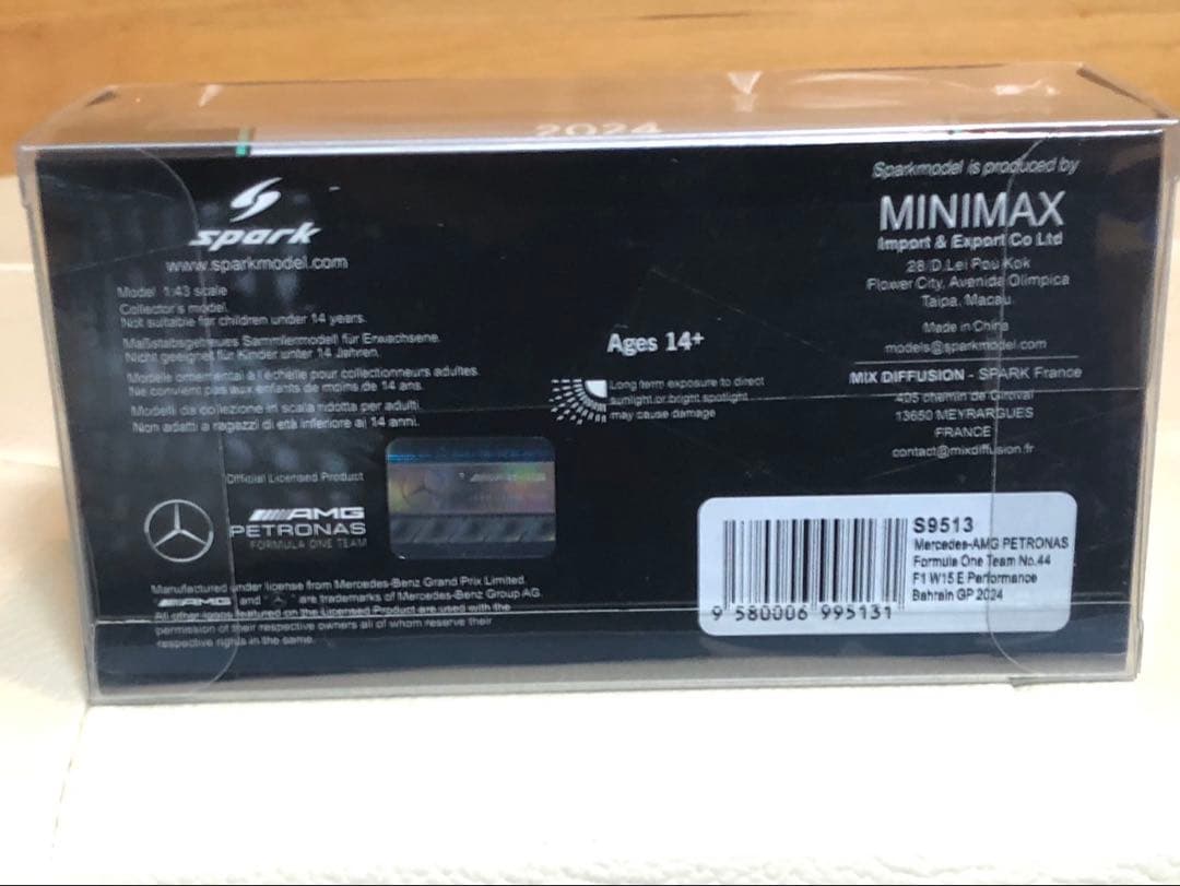 key　スパーク メルセデスAMG PETRONAS W15E