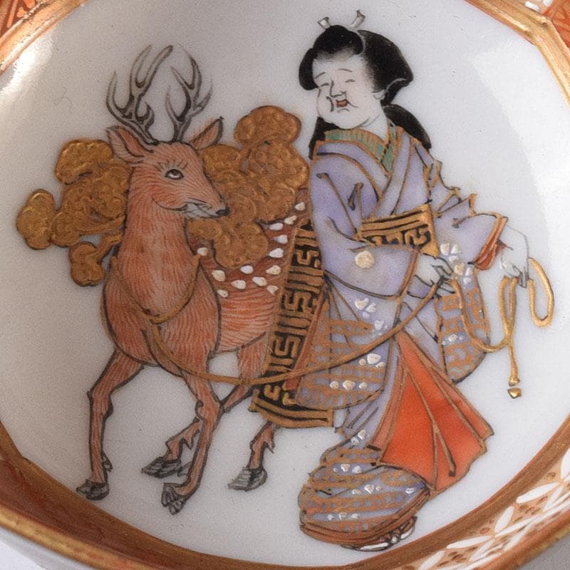 九谷焼　九谷錦盛堂　赤絵金彩　人物文　一對　青粒　花文　酒盃3客　V　R8183