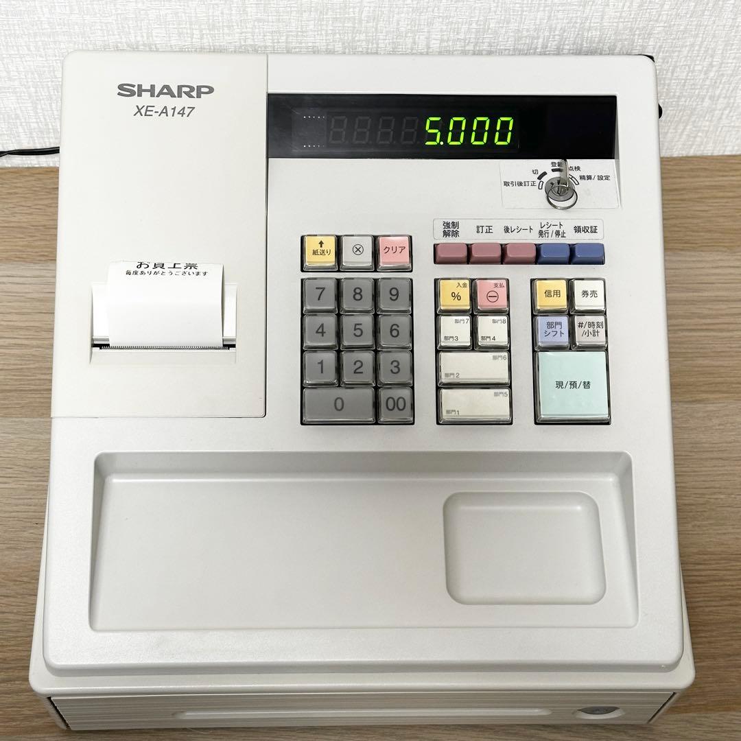 SHARP XE-A147 電子レジスター シャープ
