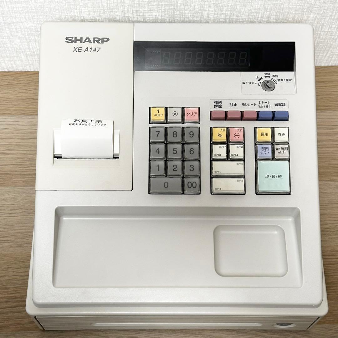 SHARP XE-A147 電子レジスター シャープ