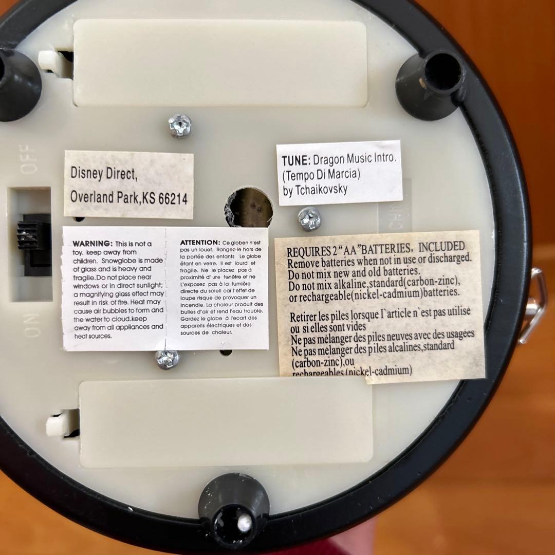 ディズニー/マレフィセント・ドラゴン/スノーグローブ　ライト&オルゴール