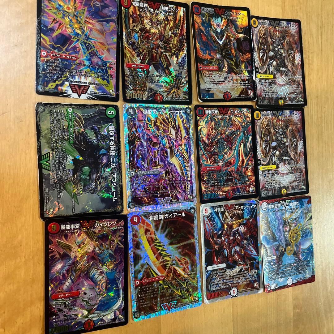 デュエマ デュエマカード ビクトリー バラ売り デュエルマスターズ