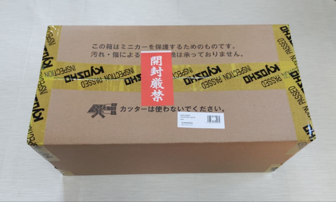 ●輸送箱未開封● 京商 サムライ 1/12 ホンダ NSX タイプR