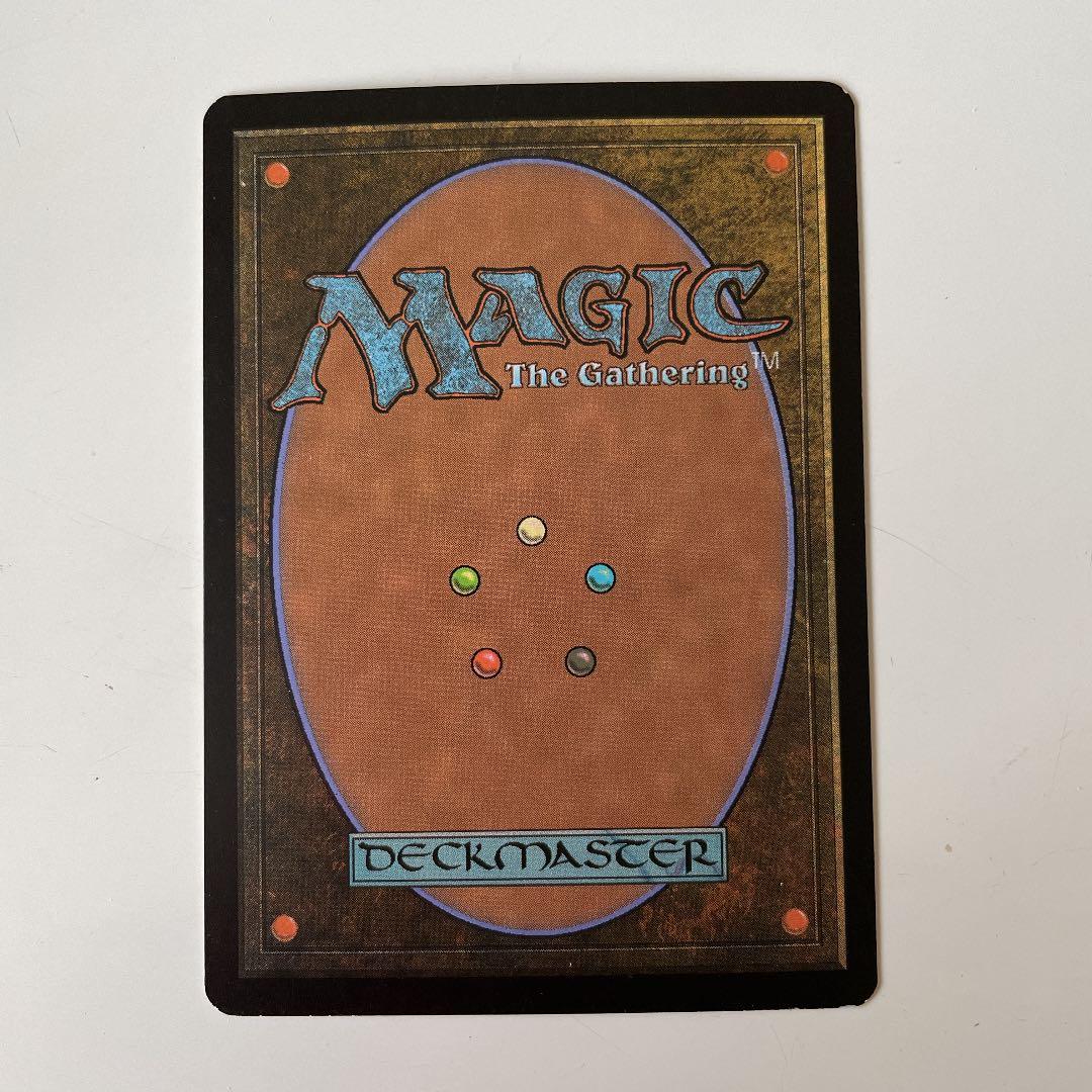 MTG 英語版 foil 陰謀団の貴重品室　トーメント