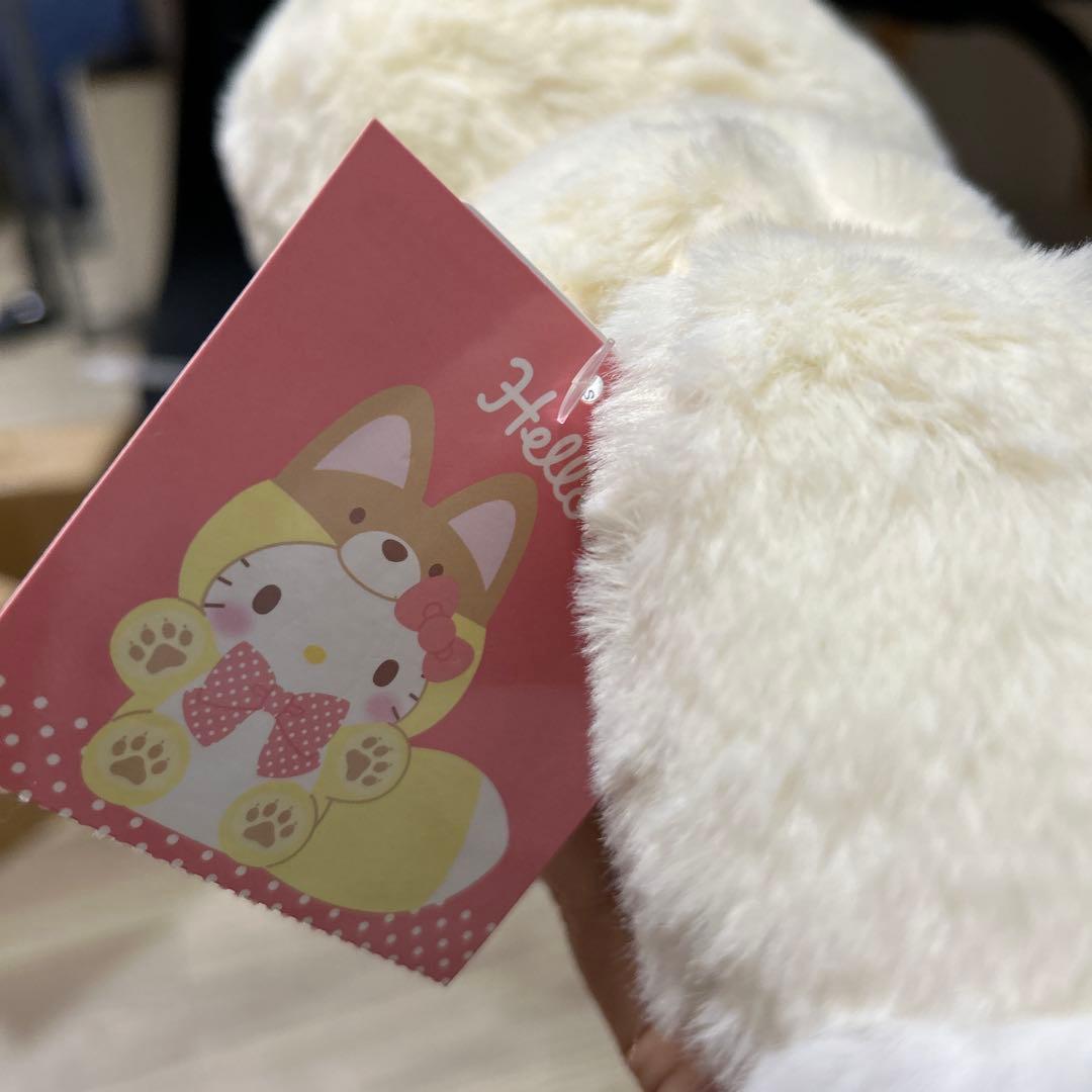 サンリオ　キティ、マイメロ　ご当地ぬいぐるみ　北海道　キツネ