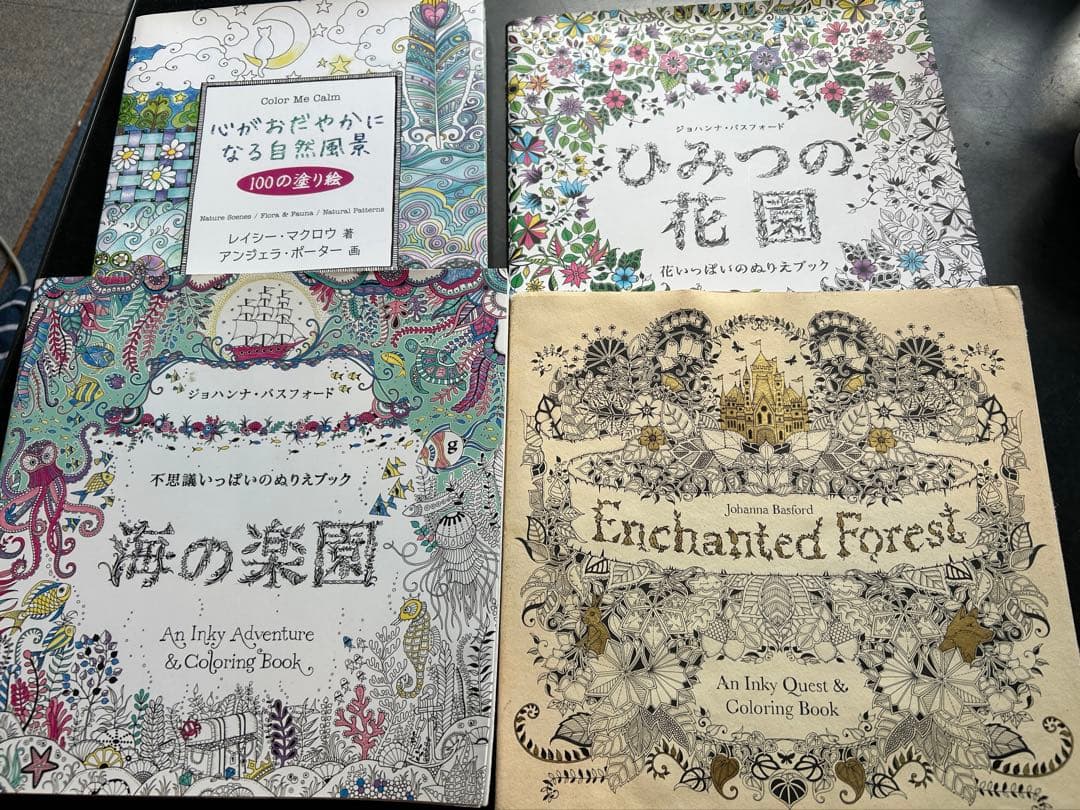 大人の塗り絵セット