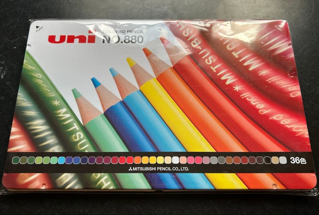 大人の塗り絵セット