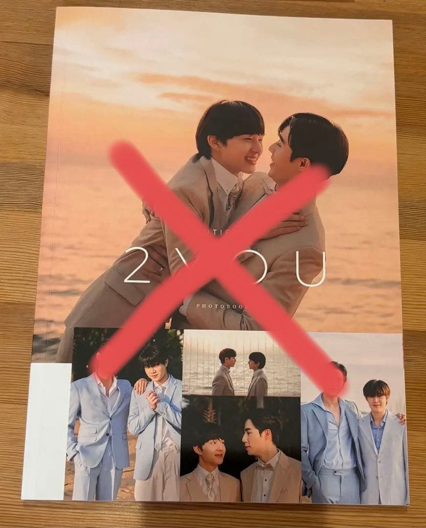 【ZeeNunew】bedfriend cutiepie写真集セット　バラ売り可