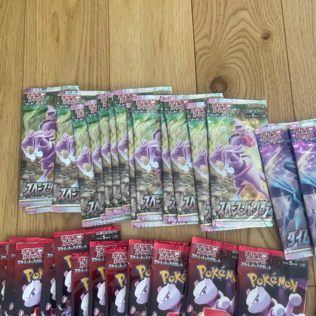 ポケモンカード　ポケカ　94パック　バラパック　サーチ済み　まとめ売り　未開封