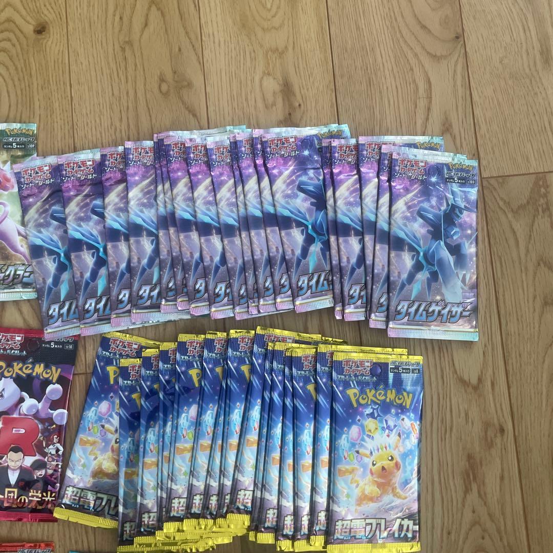 ポケモンカード　ポケカ　94パック　バラパック　サーチ済み　まとめ売り　未開封