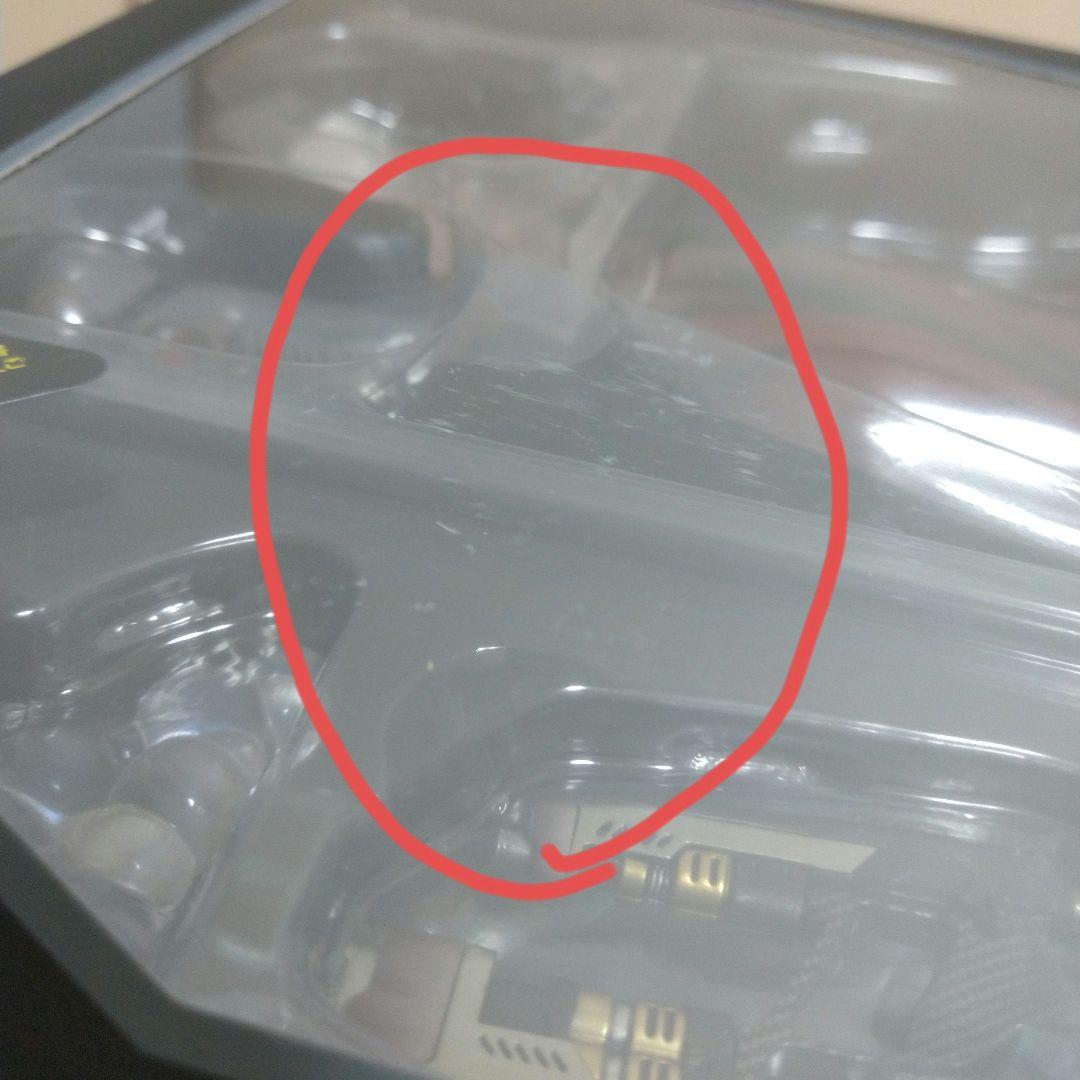 【最終値下げ】ホットトイズ スター・ロード　アベンジャーズ　IW