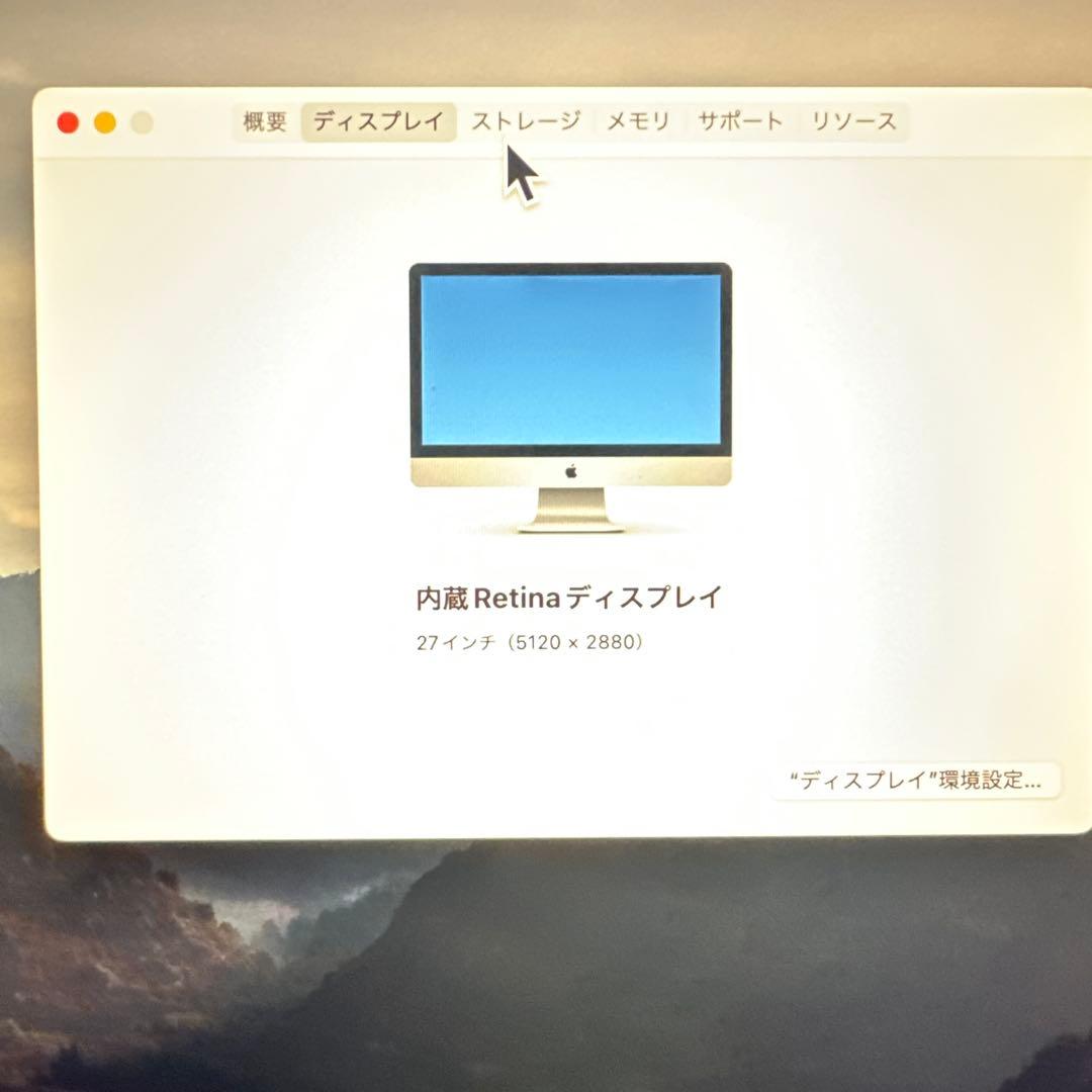 Macデスクトップ iMac Retina 5K 27-inch Late 2015 i7 2TB