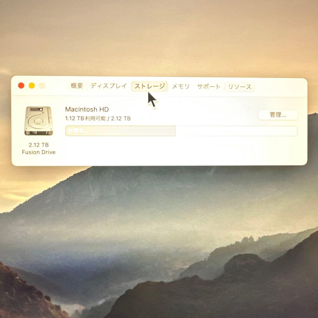 Macデスクトップ iMac Retina 5K 27-inch Late 2015 i7 2TB