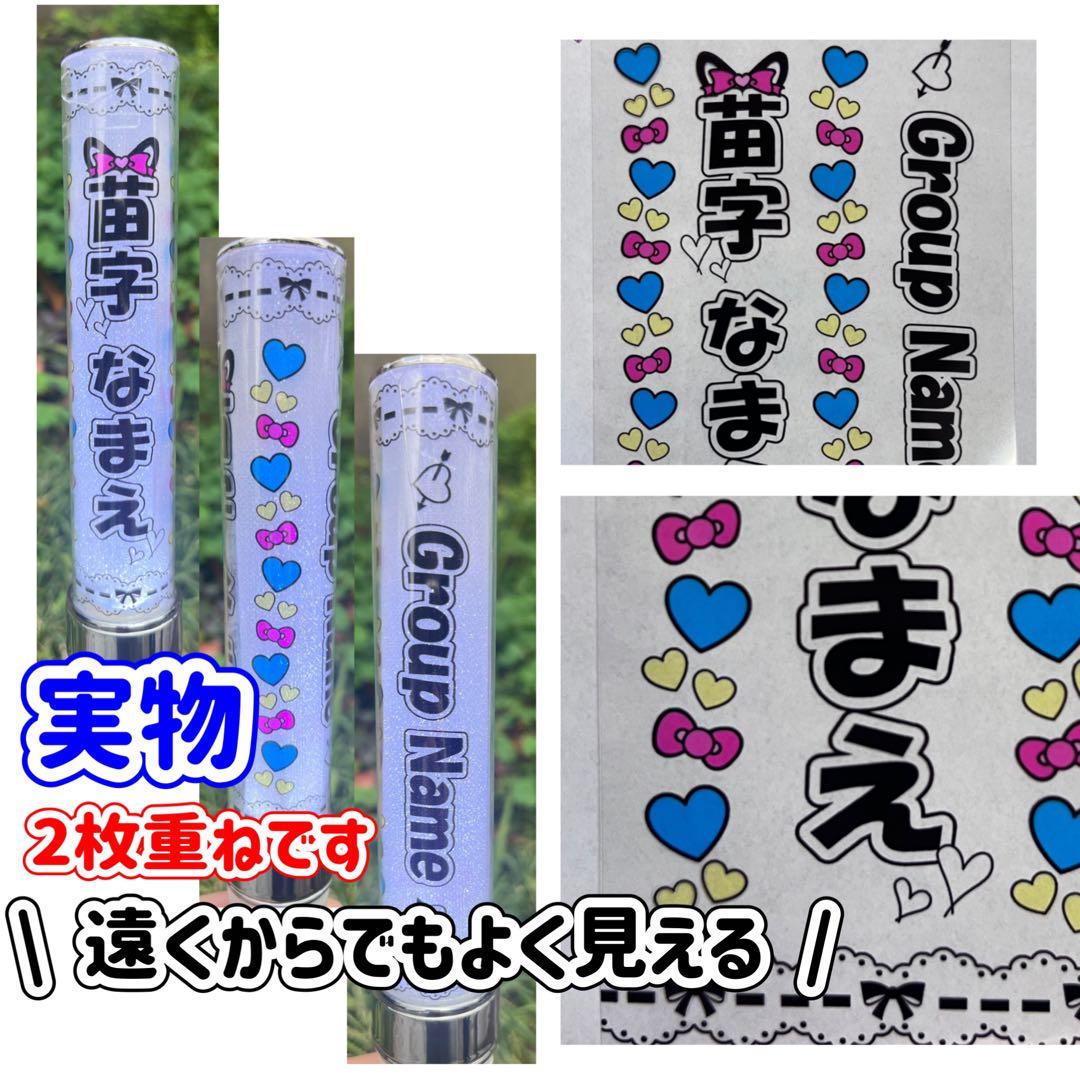 キンブレシート　オーダー　高品質　おしゃれ